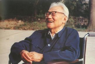 巴金:游山玩水写博客