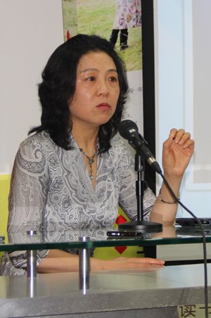 池莉新书《立:讲述与女儿共同成长的经历