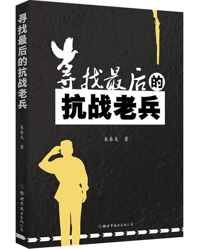 战争和人口_一家四口人的简笔画图