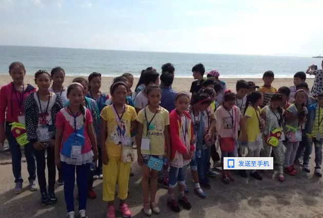 四川藏区天籁童声合唱团赴澳大利亚文化交流