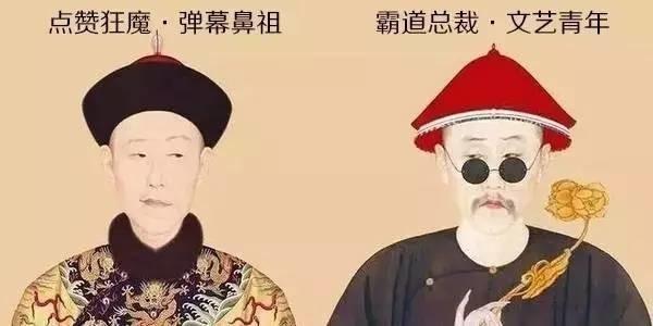 乾隆+弹幕，把《我在故宫修文物》推进影院|文化观察_文化_腾讯网