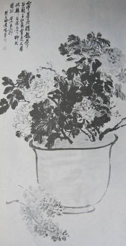 艺术家在政治运动中的个人境遇