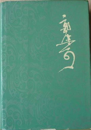 那些成為小說(shuō)家的醫(yī)科生