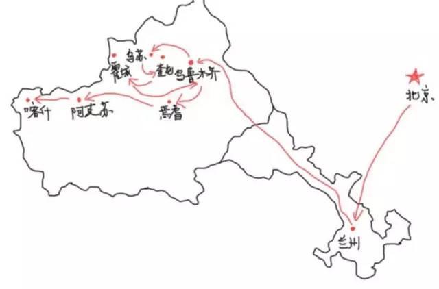 北京-兰州-乌鲁木齐-乌苏-奎屯-霍城-乌鲁木齐-焉耆-阿克苏-喀什.图片