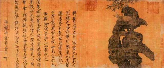 �λ��ڡ�����ʯͼ����