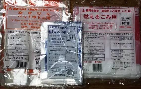 我在日本乱扔了一袋垃圾,结果让我终身难忘