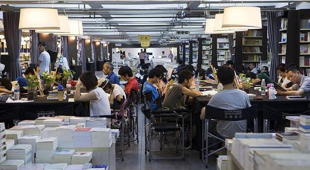 实体书店利润何来?