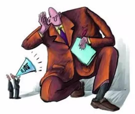 姚轩鸽:政府“节流”的可能性与极限_文化_腾讯网