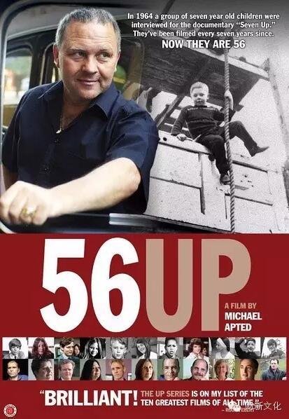 纪录片《人生七年》(56 up)海报.