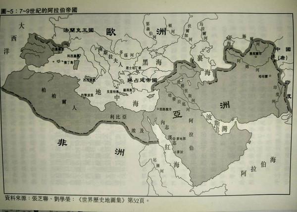 恐怖主义不全是“文明的冲突”_文化_腾讯网