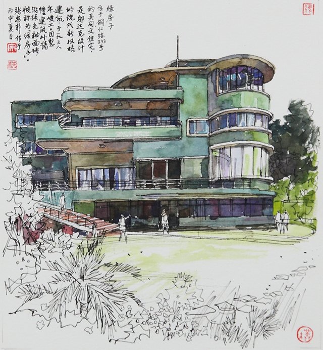 改變我人生的一本小說