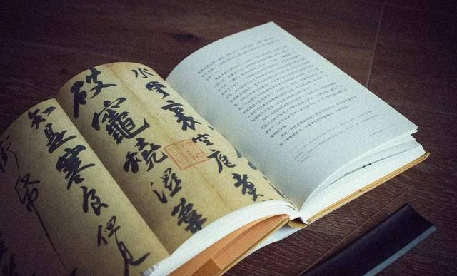 祝勇:在故宫藏品中寻找苏东坡的人生印迹_文化