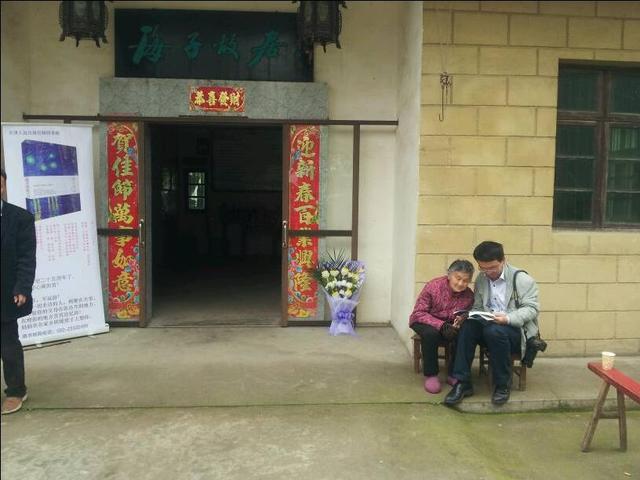 纪念海子离世25周年活动纪实