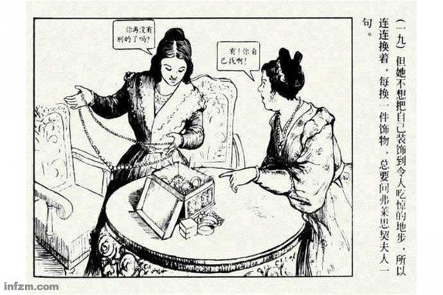 �Ϸ���������˶������Լ�����������