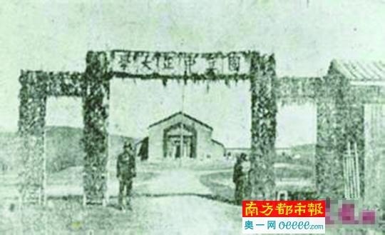 胡先骕因何请辞国立中正大学校长_文化_腾讯网