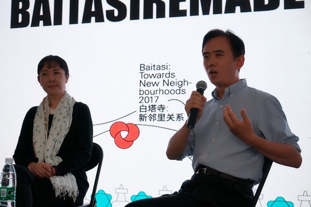 贾珺 贾珺