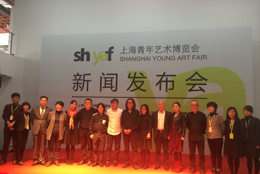 2015上海青年艺术博览会下月开幕