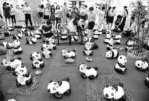 大型环保熊猫公益展览启动仪式在山西太原举行