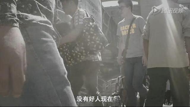 你会不会给陌生人一个团圆的祝福