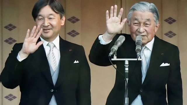 德仁与明仁 德仁与明仁