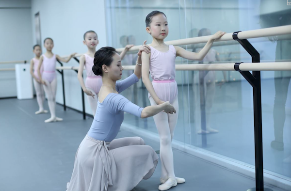 保利艺术教育携手英国皇家舞蹈学院全球首家直营芭蕾舞学校落沪