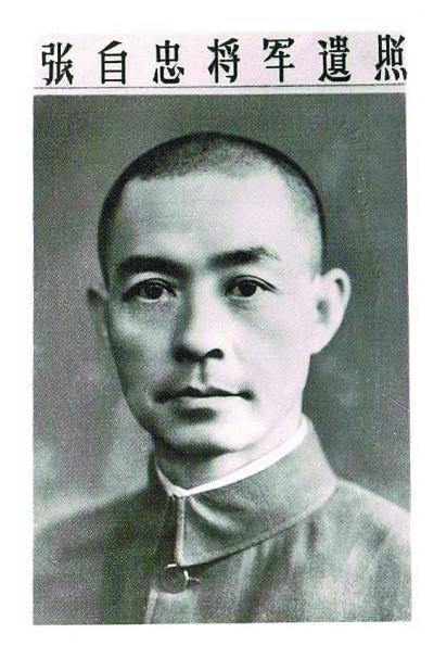 张自忠将军牺牲75周年 殉国纪念园竣工