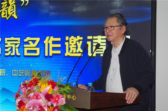 ����֮�ϡ��й����һ�Ժ������������չ�ھ������Ļ