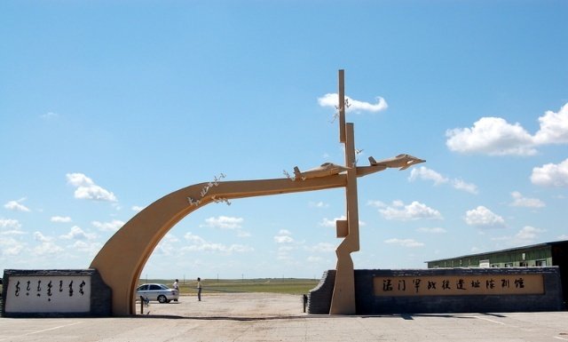 为什么司马辽太郎想写又没写诺门罕战役