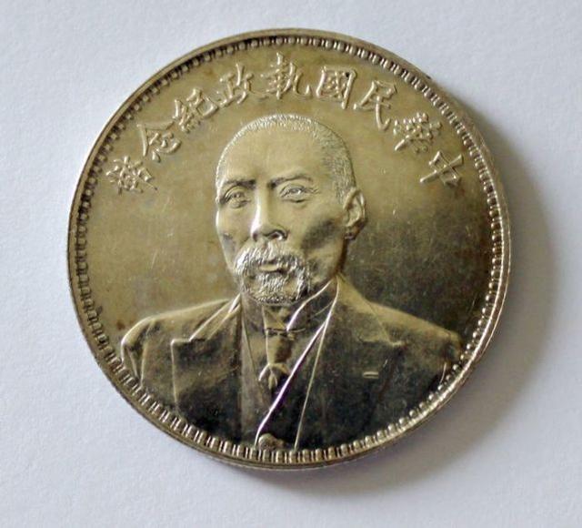 段祺瑞:旧军阀中不乏君子,大学讲坛亦有禽兽