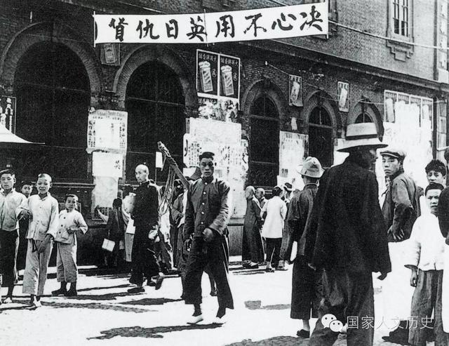 民国报人的喋血遭遇与天下情怀