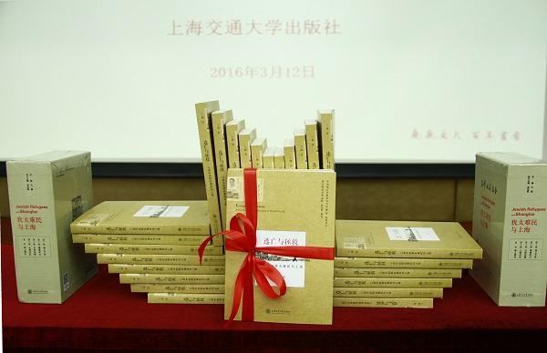 犹太难民与中国的故事,可以向世界传递中国价