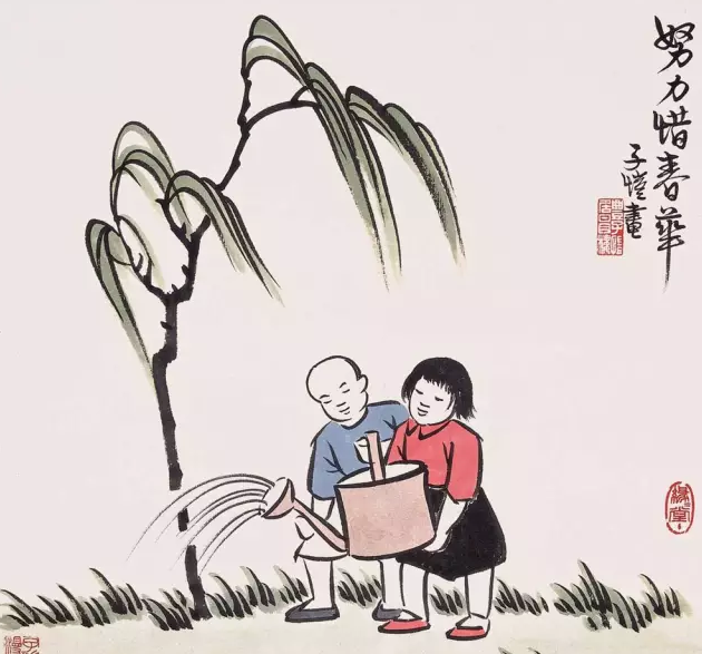 【美文】丰子恺:人世间与我因缘最深的儿童丨