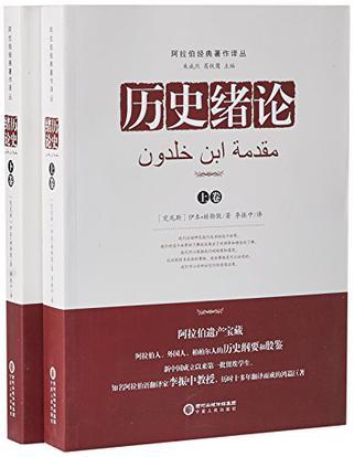 扎克伯格推荐的23本书:《三体》在列