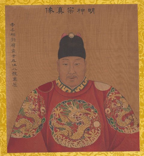 明神宗 明神宗