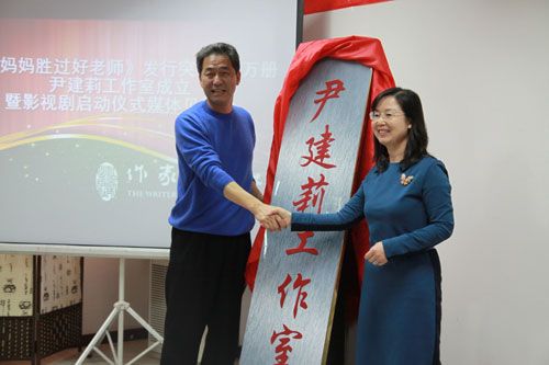 《好性感胜过好老师》五年五百万创单本书v性感身材妈妈欧美壁纸图片图片