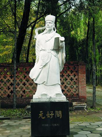 沿着汾水,与元好问"相遇"