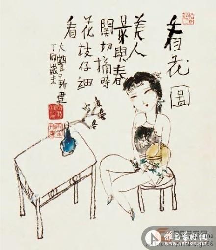 著名画家朱新建因肺癌救治无效逝世 享年61岁