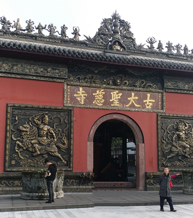 大慈寺。王笛摄于2017年秋 大慈寺。王笛摄于2017年秋