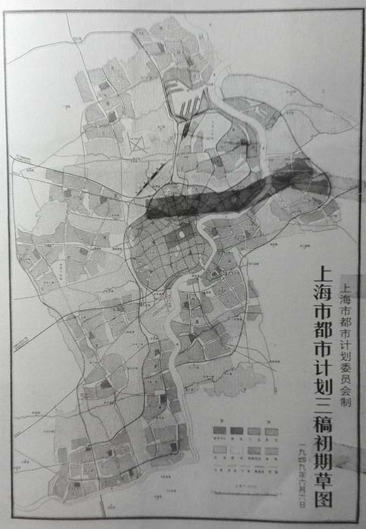 1946年的人们曾经怎样规划上海的未来？