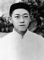 共存社：未受重视的中国共产党早期组织