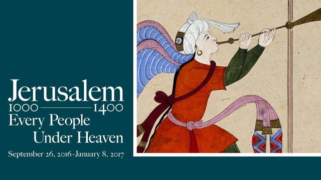 《耶路撒冷1000至1400年:天下众生》海报 《耶路撒冷1000至1400年:天下众生》海报