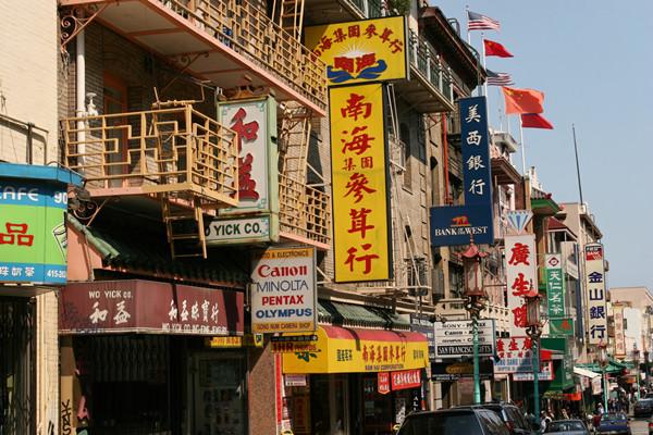 IS袭击巴黎根源是法国移民?