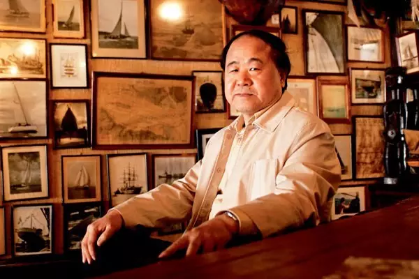 莫言：感到自己跟一头猪、一条狗没有什么区别