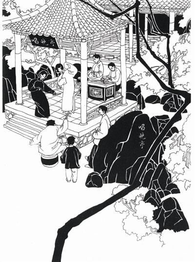 磨氏人口_人口普查图片(3)