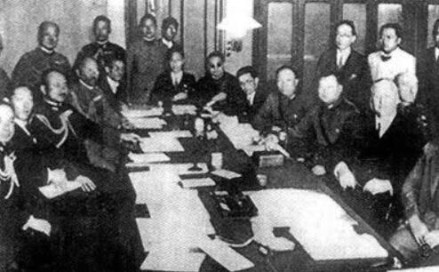 《淞沪停战协定》丧权辱国吗?