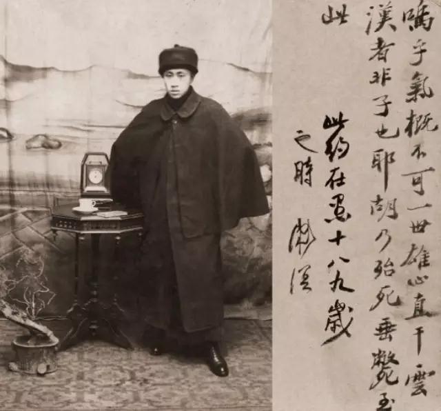 梁漱溟：新文化运动的特立独行者