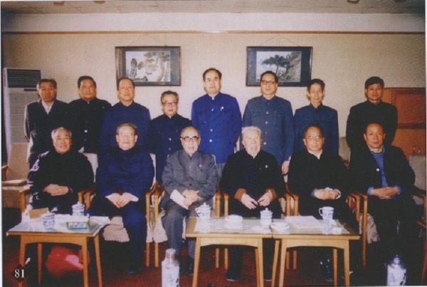 谭其骧诞辰105周年:大把时间奉献给集体事业_文化_腾讯网