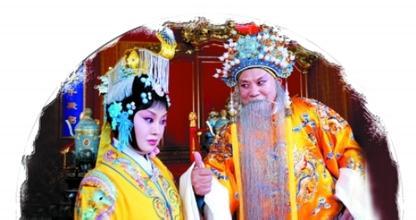 中国豫剧戏曲排行中国戏剧戏曲五大剧种排行榜