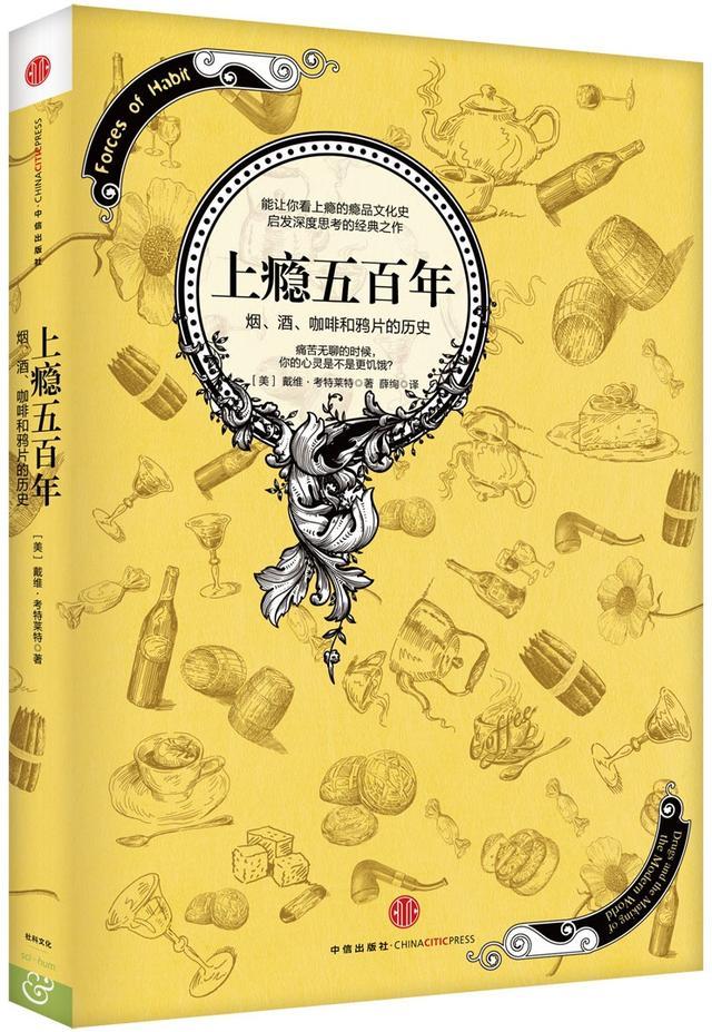 第一批满载可乐的卡车开进华沙:市民夹道欢呼