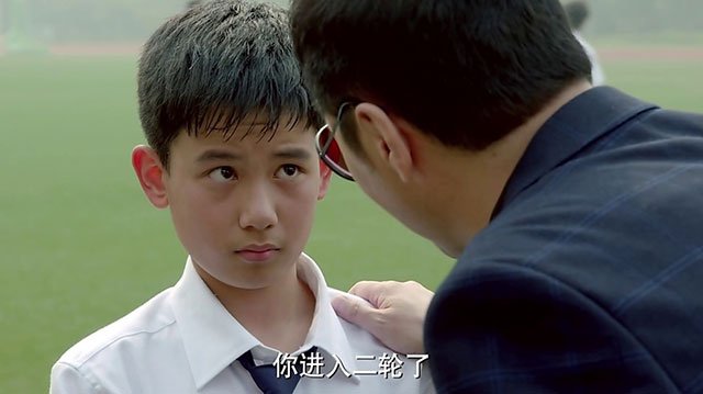连续剧《小别离》剧照 连续剧《小别离》剧照